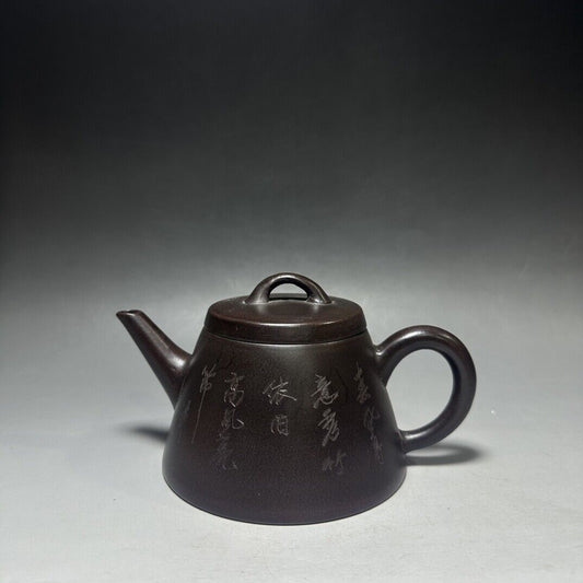 vintage chinese yixing purple clay teapot zisha ceremony teaware collection rare