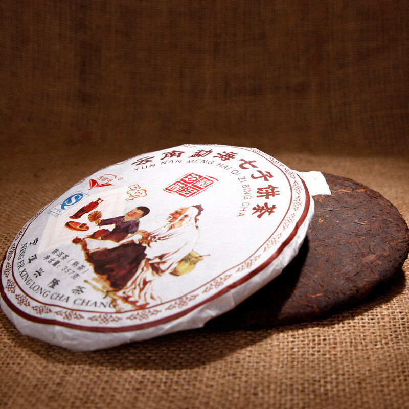 Menghai Qizi Cake Tea Pu'er Mature Tea 357g Tea Cake