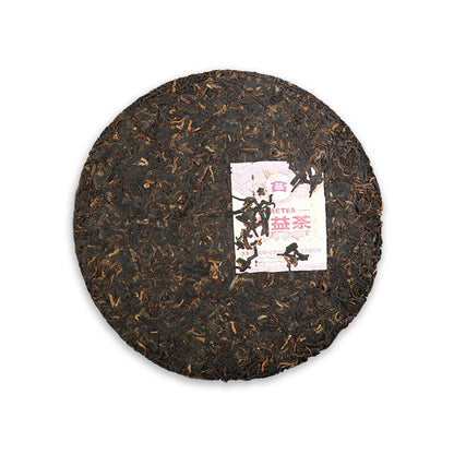 2018 Yunnan Dayi 7692 Ripe Puer Tea Cake 1801 Batch TAETEA Pu-erh Pu Er Shu 357g