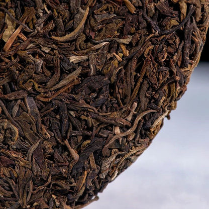 357g Authentic Yunnan Old Tree Pu'er Tea Raw Tea Cake Rich Aroma Qizi Cake Tea