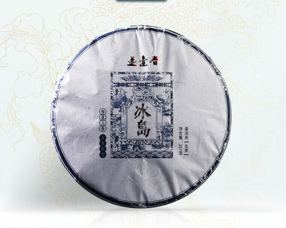 357g Natural Pu'er Tea Leaf Icelandic Pu'er Raw Tea Cake Healthy Drink