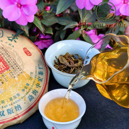 357g 2015 Raw Tea Aged Pu Erh Tea Cake