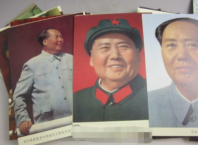 Cultural Revolution Old Photos Package Mao Zedong Photo Album Life Collection