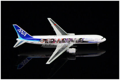 1:400 Phoenix ANA BOEING 767-300ER Passenger Aircraft Diecast Airplane Model
