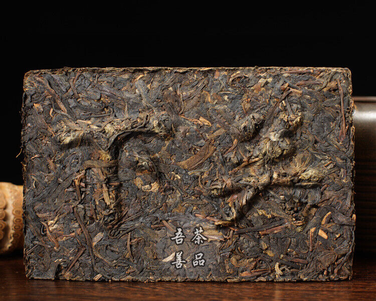 2007 Xiaguan Baoyan Pai Puer Xia Guan Flame Tibetan Pu'er Tea Brick Raw 250g