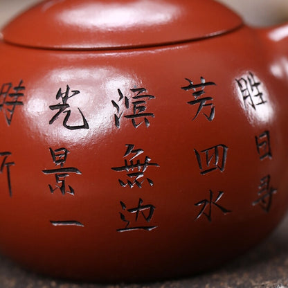 Hand Carved Real Yixing Zisha Dahongpao Clay Tea Pot Xishi Pot Kungfu Pot China
