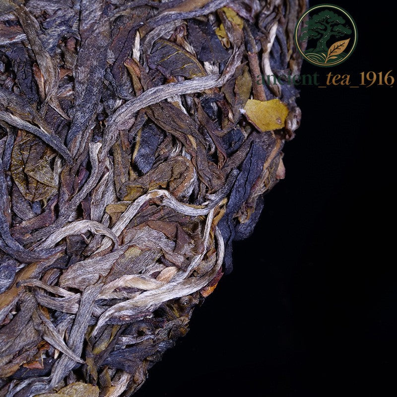 357g 2019 Ancient Tree Pu'er Raw Tea Menghai Yunnan Pu'er Tea
