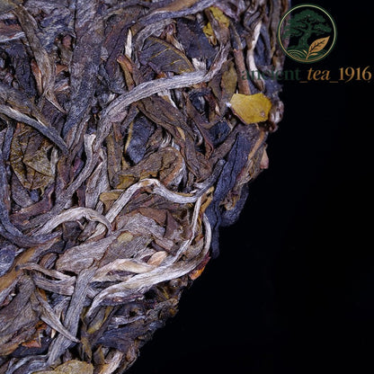 357g 2019 Ancient Tree Pu'er Raw Tea Menghai Yunnan Pu'er Tea