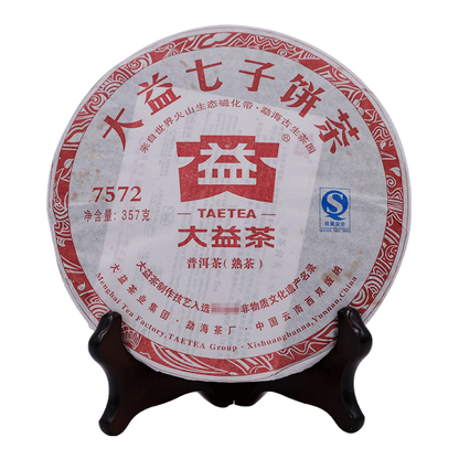 Shu Pu Er 2011 Yr TAETEA 7572 Ripe Puer Tea 357g Dayi Puerh Tea Cake