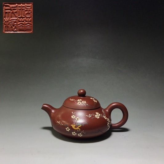 vintage chinese yixing purple clay teapot zisha ceremony carving Collectible art