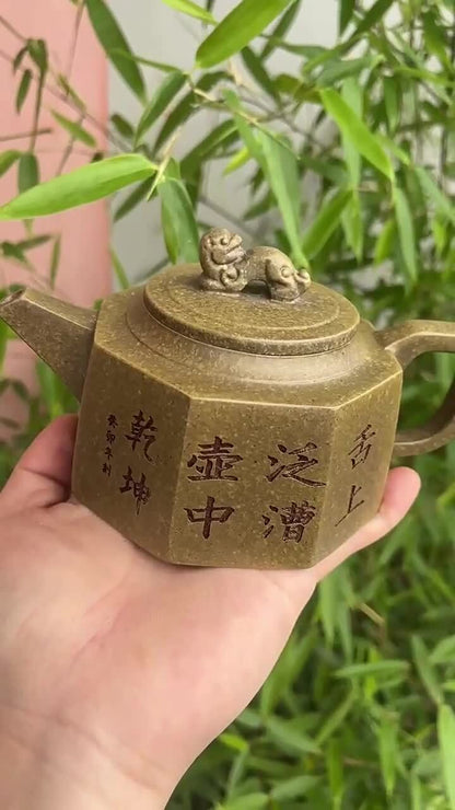 True Yixing Zisha Tea Pot Chinese Character Carved Master Pot 8 Infuser Holes