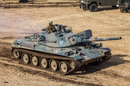 1/72 Japan Ground Self Defense Force Type 74 Main Battle Tank Alloy Model
