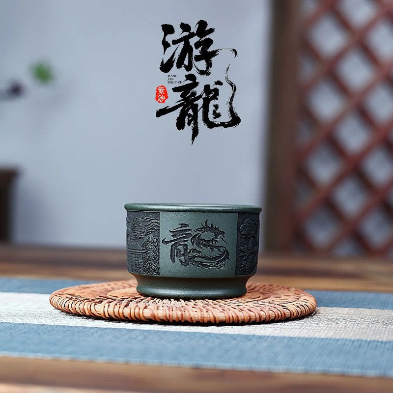 200ml Yixing Purple Clay Handcarved Dragon Tea Bowl Tea-tasting Cup Master Cup