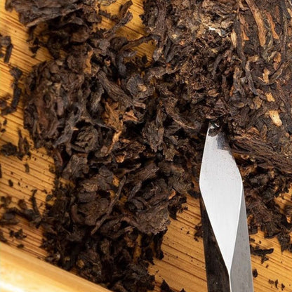 200g Authentic Yunnan Old Ban Zhang 2008 Chen Xiang Pu'er Tea Ripe Tea Brick