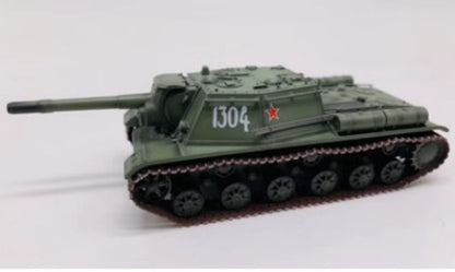 Sanrong 1/72 Soviet Su152 Self-propelled Artillery Tank 75026b No. 1304 Model