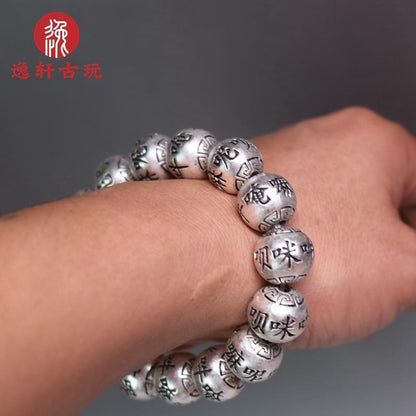 Old Chinese tibet silver handcarved An Mani Bai Mi Hang Buddha bead Bracelet 455