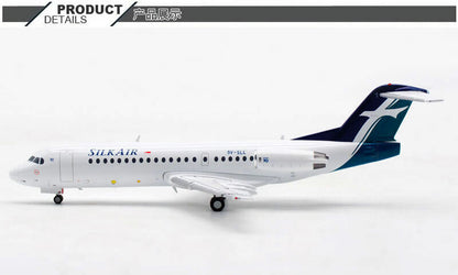 1:200 JC Wings SILKAIR Fokker 70 Passenger Airplane Diecast Aircraft Model