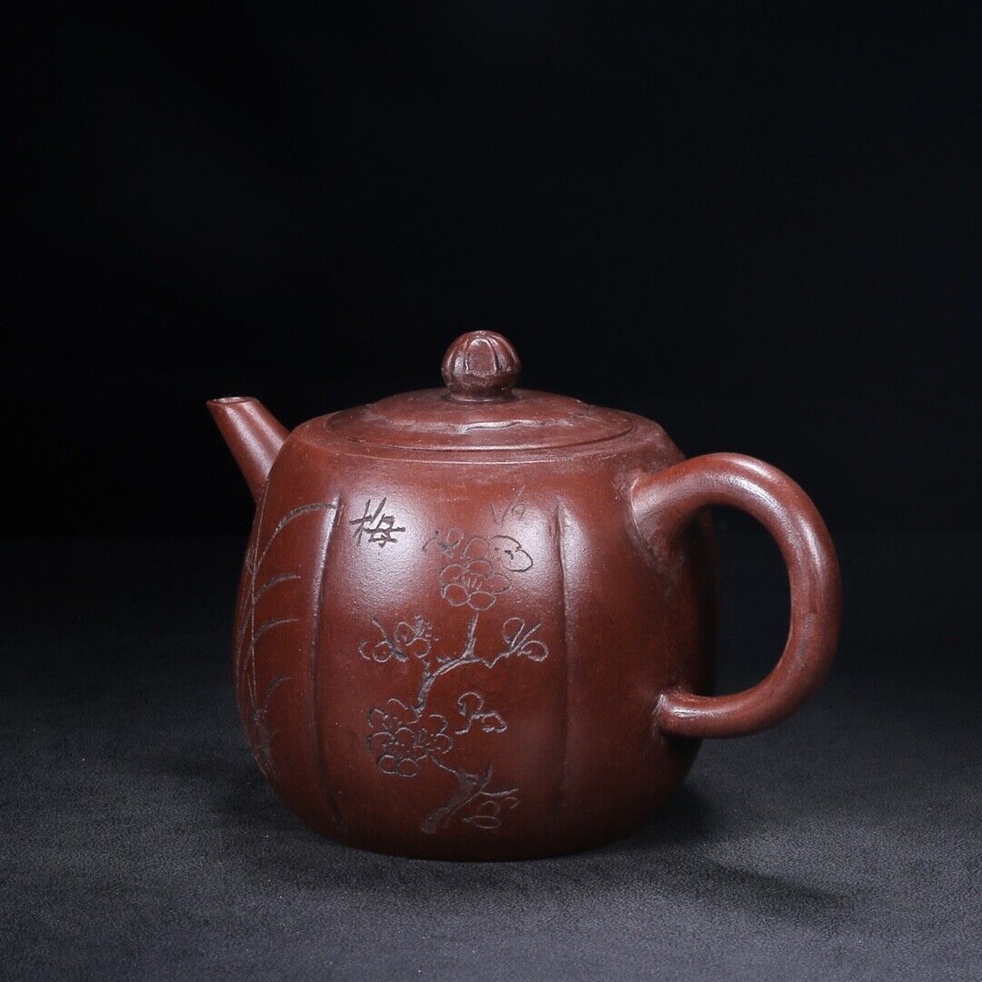 Chinese Yixing Zisha Clay Handmade Exquisite Teapo（梅兰竹菊 底款：顾景舟 ）