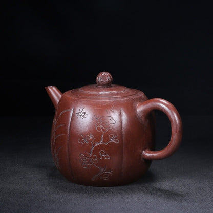 Chinese Yixing Zisha Clay Handmade Exquisite Teapo（梅兰竹菊 底款：顾景舟 ）