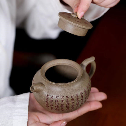 Handmade Tea Pot Chinese Character Carved Tea Master Pot Zisha Qinghui Duan Clay