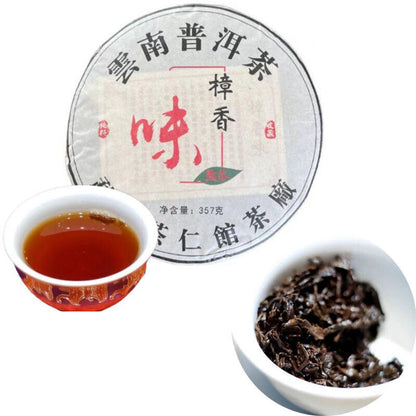 357g Yunnan Tea Camphor Flavor Fragrance Ripe Tea Ancient Puerh Tea Cake Tea