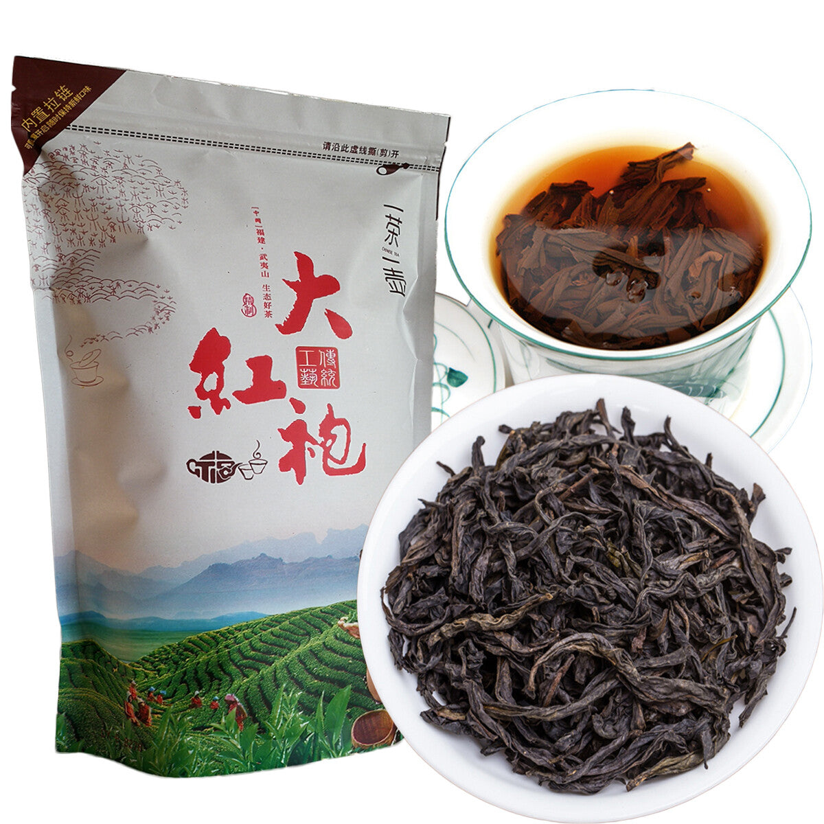 Dahongpao Tea Black Tea Big Red Robe 250g Oolong Tea Da Hong Pao Tea Loose Leaf