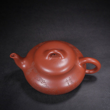 l-0Chinese Yixing Zisha Clay Handmade Exquisite Teapot （荆山壶隐 盖款：顾景舟）