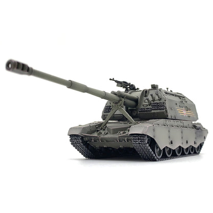 1/72 Soviet 2S19 self-propelled howitzer tank Finished product model