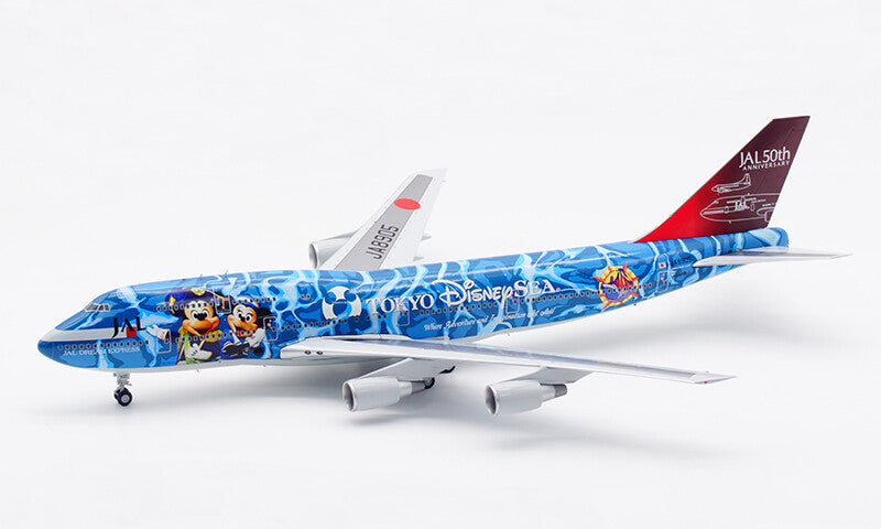 35cm 1:200 JC Wings Japan Airlines JAL B747-400 Plane Diecast Aircraft Model