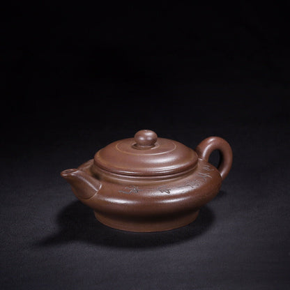 Chinese Yixing Zisha Clay Handmade Exquisite Teapot （水扁 底款：顾景舟）