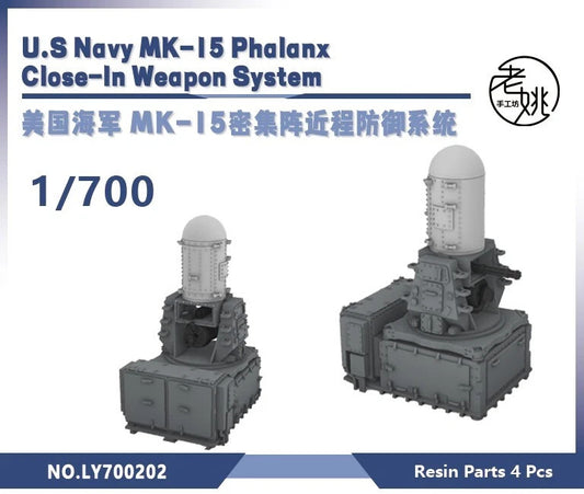 LY700202 1/700 Model Upgrade Parts U.S NAVY MK-15 Phalanx Close-In Weapon System