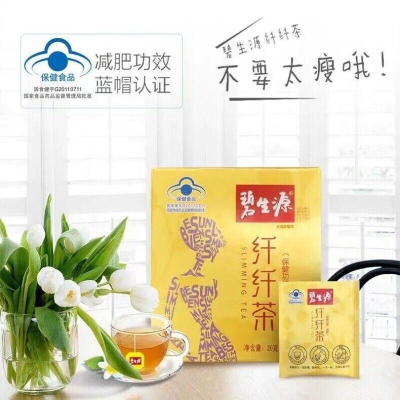 Besunyen Slimming Tea Fat Burning Herbs Double Positive Source Weight Management