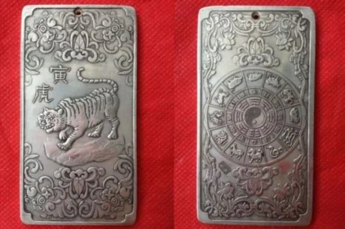 Ancient Chinese "Twelve Zodiac Tigers" Silver Amulet Auspicious Plate