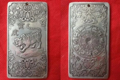 Ancient Chinese "Twelve Zodiac Tigers" Silver Amulet Auspicious Plate