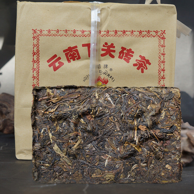 2021 Baoyan Brand Xia Guan Flame Tibetan Xiaguan Tuocha Puer Tea Brick Raw 250g