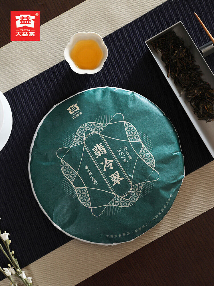 2021 TAETEA Dayi Raw Puer Shen Jade Premium Tea Menghai Yunnan Puerh Pu'er 357g