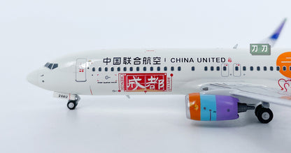 1:400 NG Models CHINA UNITED B737-800 Passenger Airplane Diecast Aircraft Model
