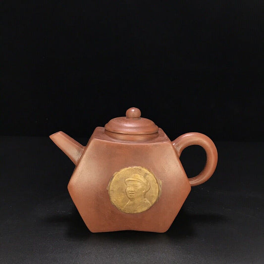 vintage chinese yixing purple clay teapot zisha ceremony carving Collectible art