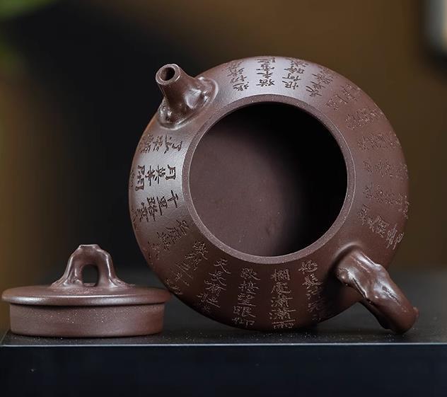6" Yixing Zisha Pottery Handmade Bottom Groove Clearing Clay Teapot Puer Tea Pot