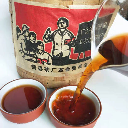 Liubao Tea Black Tea 800g Basket Packed Loose Tea China Guangxi Aged LiuPao 1990