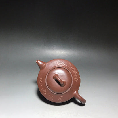 Chinese Yixing Zisha Clay Handmade Exquisite Teapot（碗壶 底款：陈鼎和）