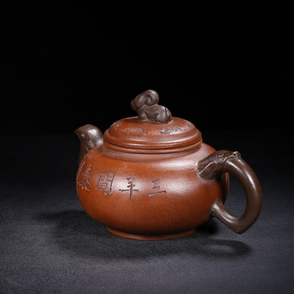 Chinese Yixing Zisha Clay Handmade Exquisite Teapot （三阳开泰 底款：时大彬）