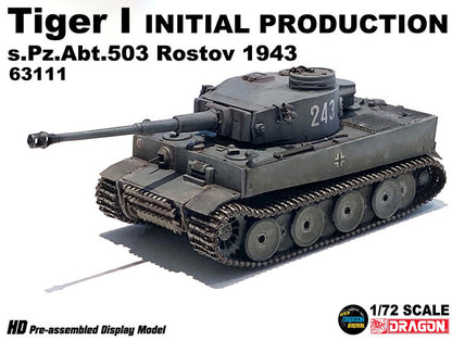 1/72 German Tiger Tank Model Initial Type 503 Heavy Armored Battalion