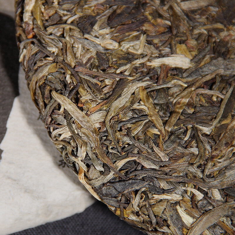 Yunnan Pu'er Tea Liangpin Series 2017 Haiwan Old Comrade Liangyuan Raw Cake 400g
