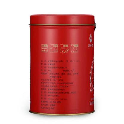 Wuyi Star Shui Jin Gui Golden Water Turtle Fujian Rock Tea Oolong Tea 125g Tin