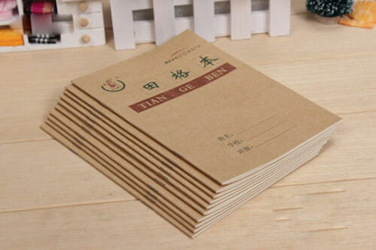 10pcs Chinese exercise book for character practicing writing book 17.5cm*12.5cm