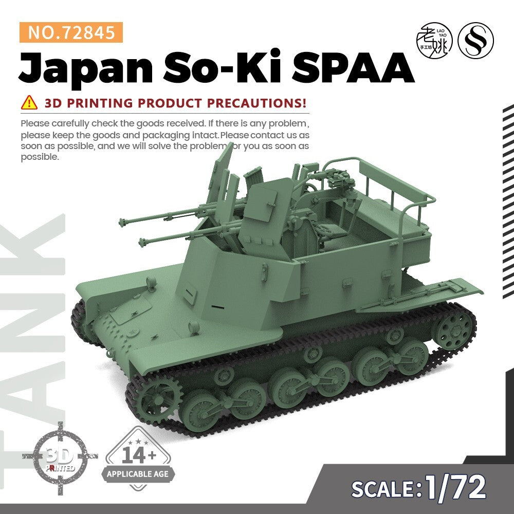 SSMODEL SS72845 1/72 25mm Military Model Kit Japan So-Ki SPAA
