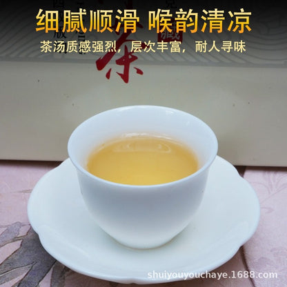 200g Premium Yunnan Pu'er Tea Raw Tea Bulang Mountain Spring puer Tea Cake