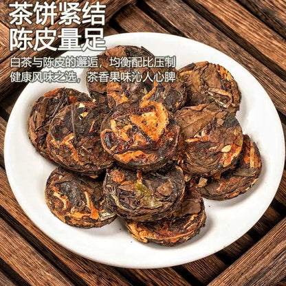 Top Chinese Tea Fuding Chenpi White Tea Mini Cake Health Tea 陈皮白茶 Weight Loss