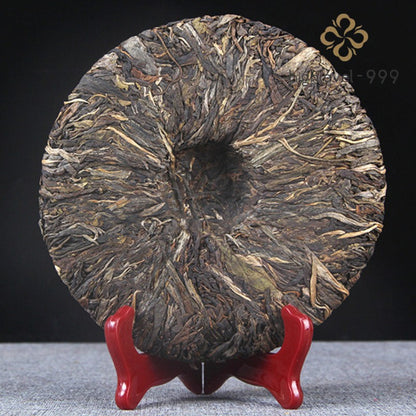 400g Raw Pu'er Yunnan Yongde Daxueshan Bazicha Mellow Sweet Loose Tea